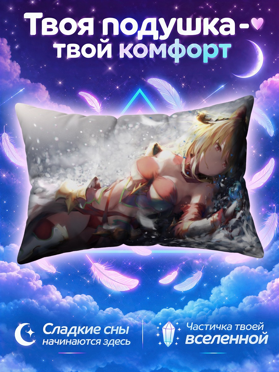 Подушка Вира в цветах