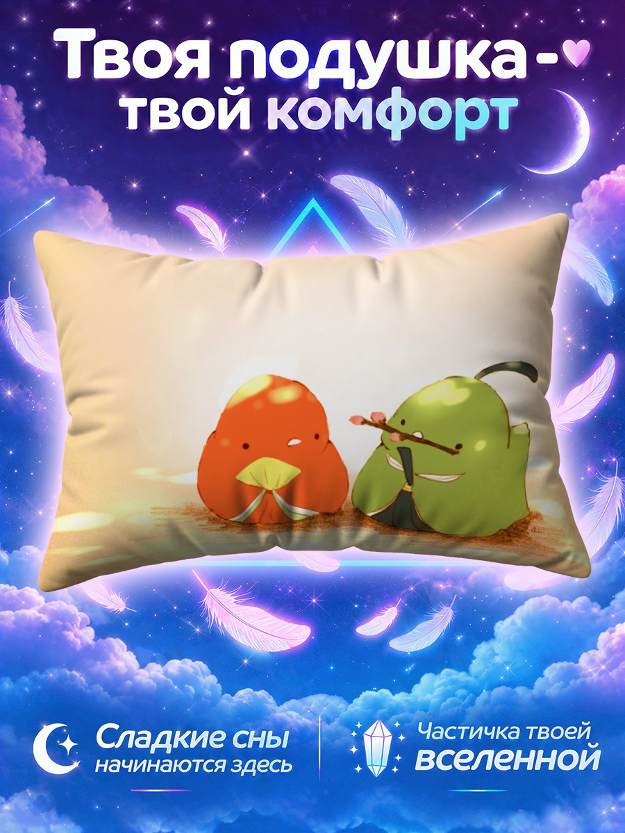 Подушка Птички под сакурой