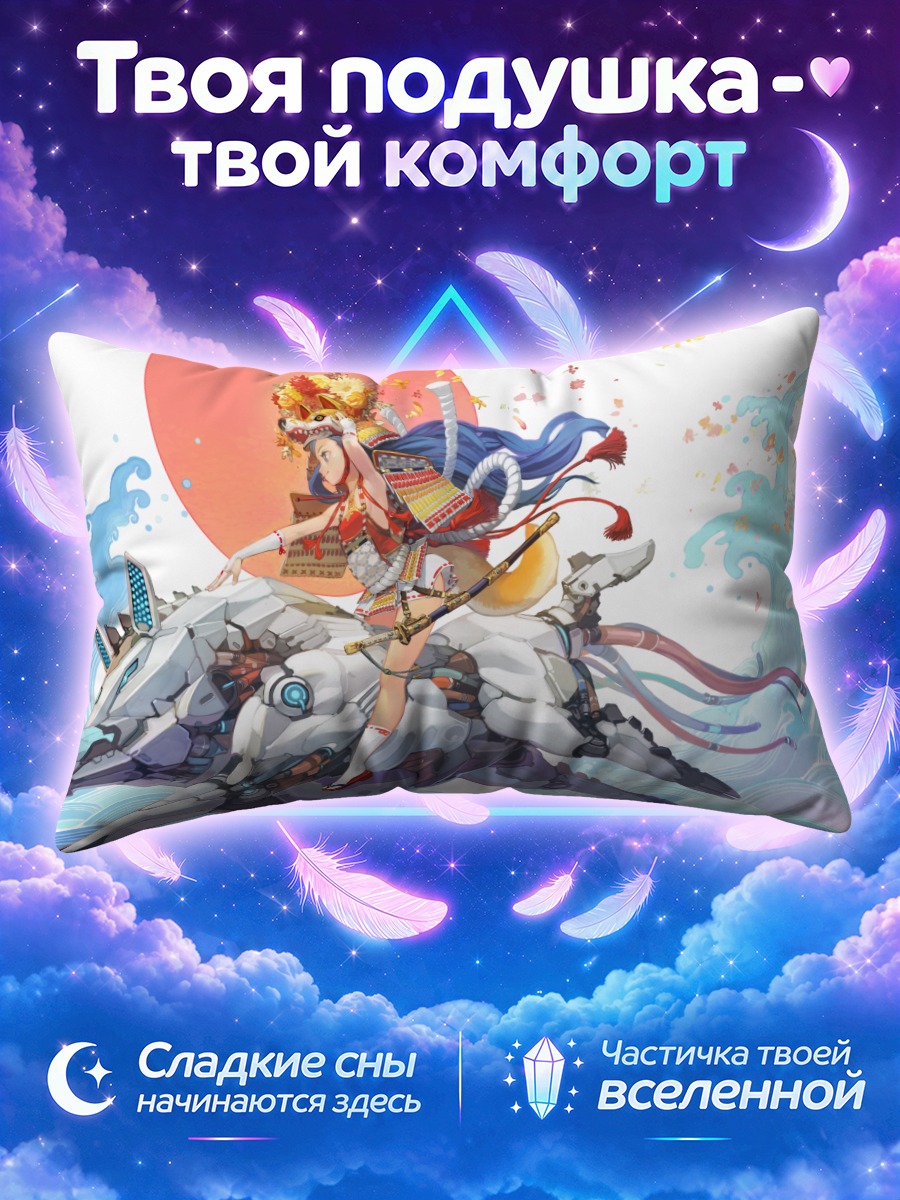 Подушка Самурай-меха на коне