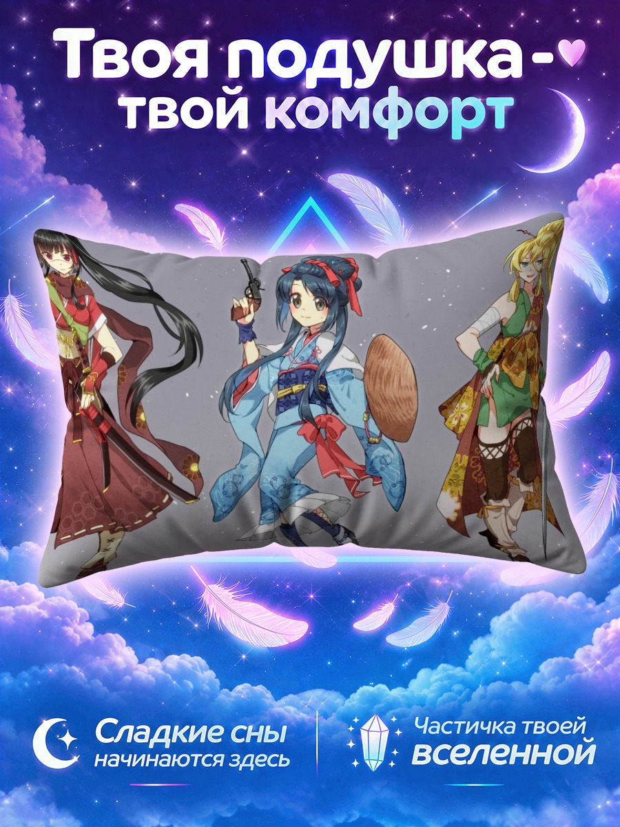 Подушка Воительницы с клинками