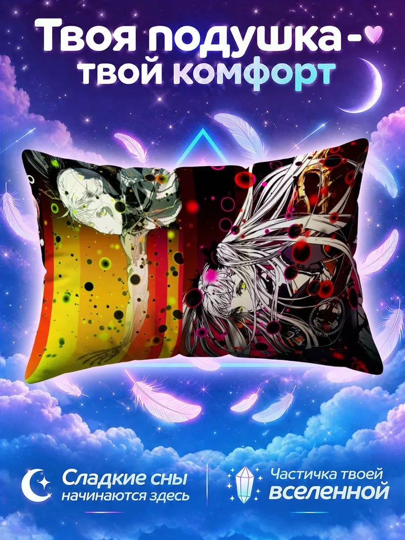 Подушка Мику Хацунэ среди чёрных и красных кругов
