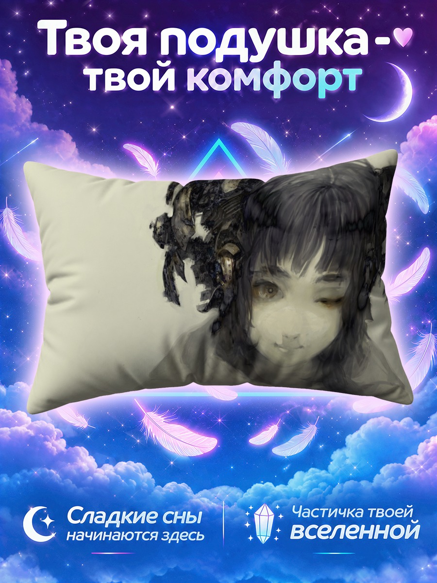 Подушка Девушка-механик
