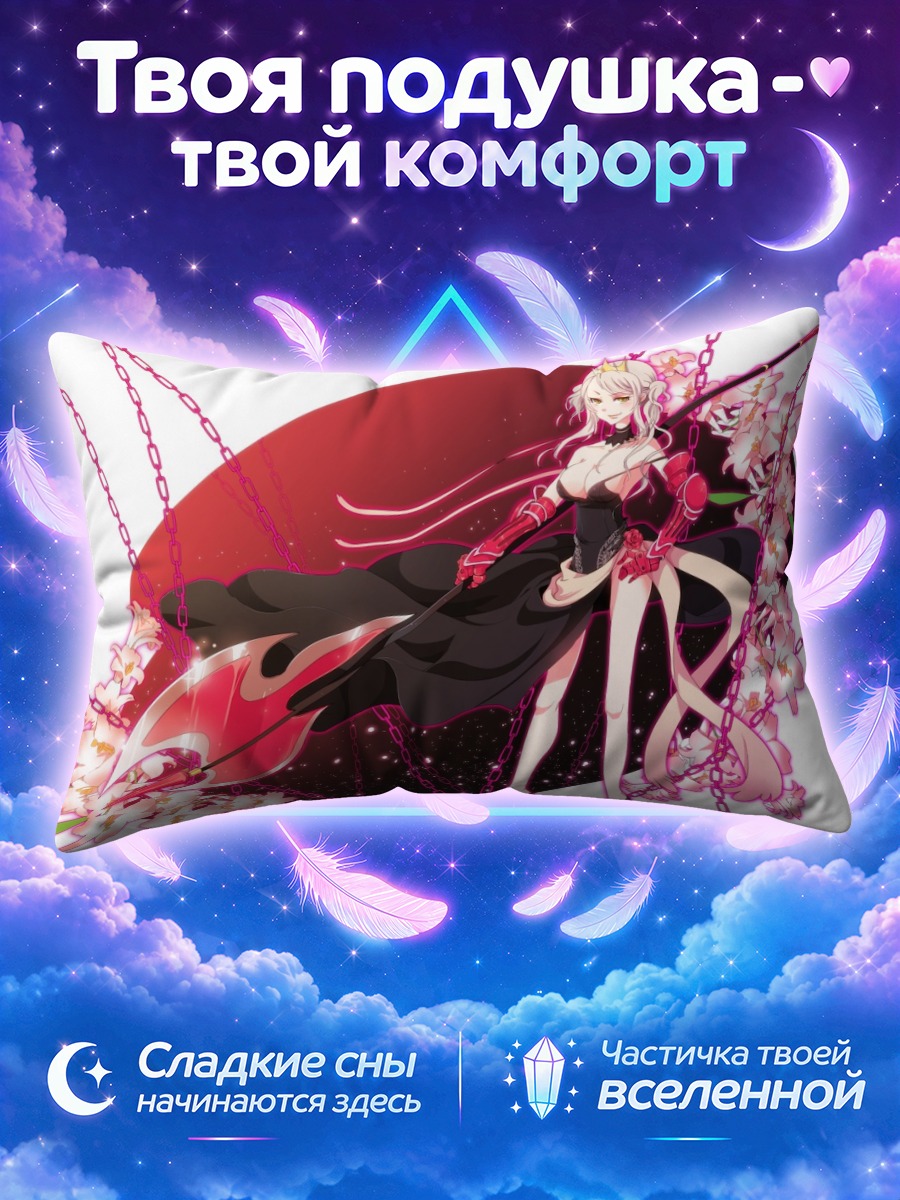 Подушка Девушка с косой и цветами