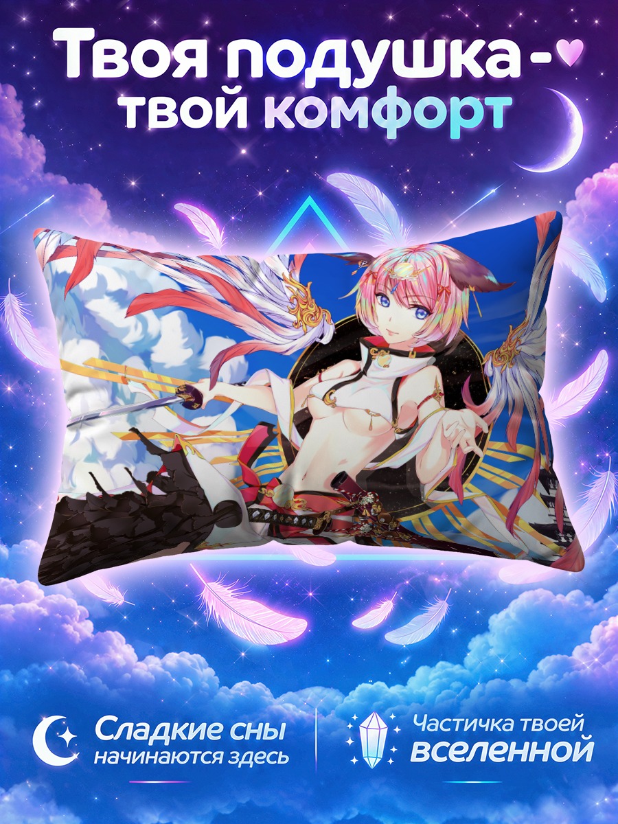 Подушка Девушка с катаной у красного храма