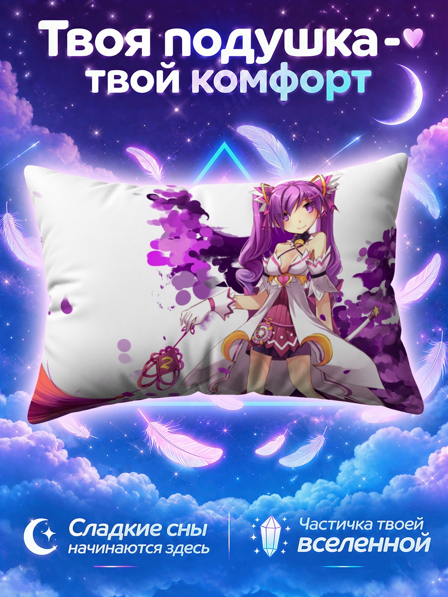 Подушка Аиша в цветах