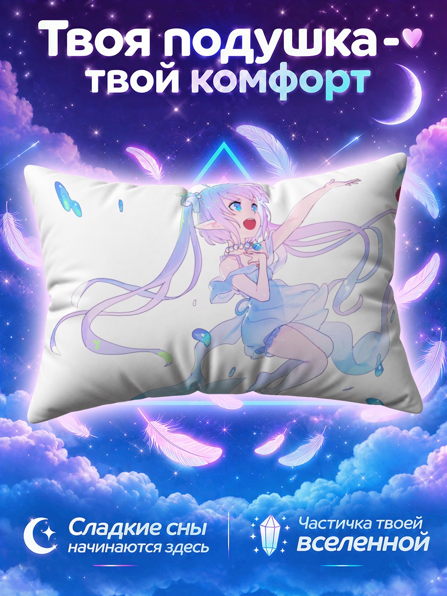 Подушка Мику Хацунэ с акулой