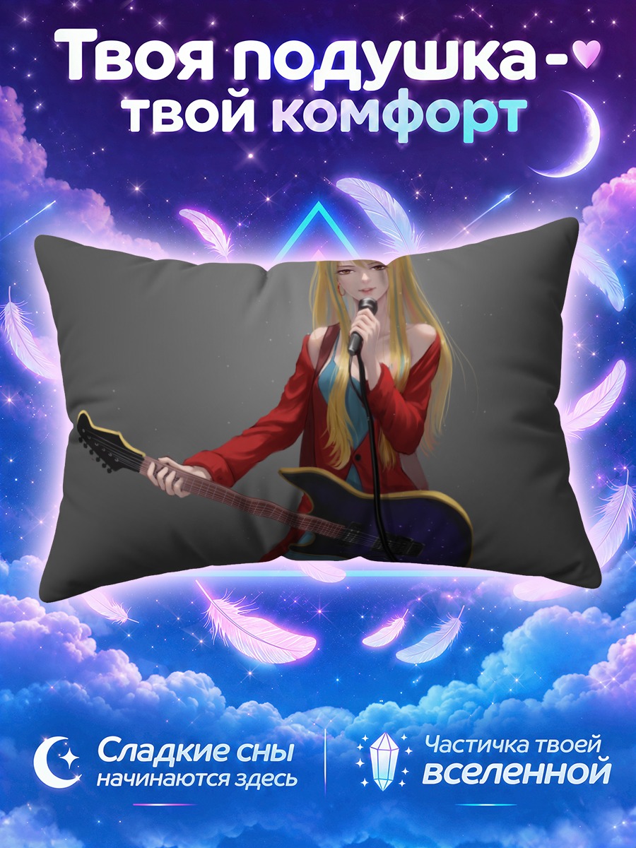 Подушка Блондинка поёт в микрофон