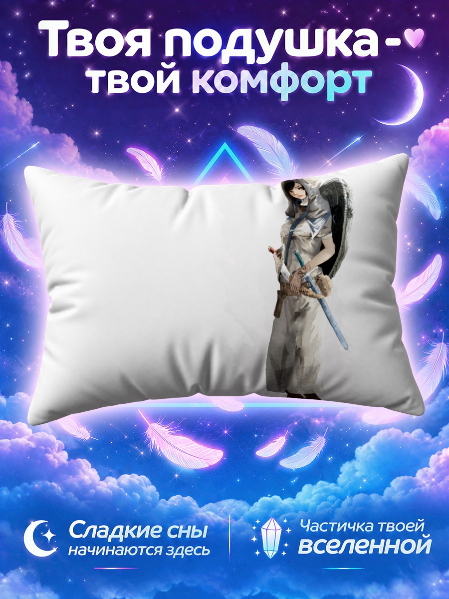 Подушка Девушка с мечом в белом