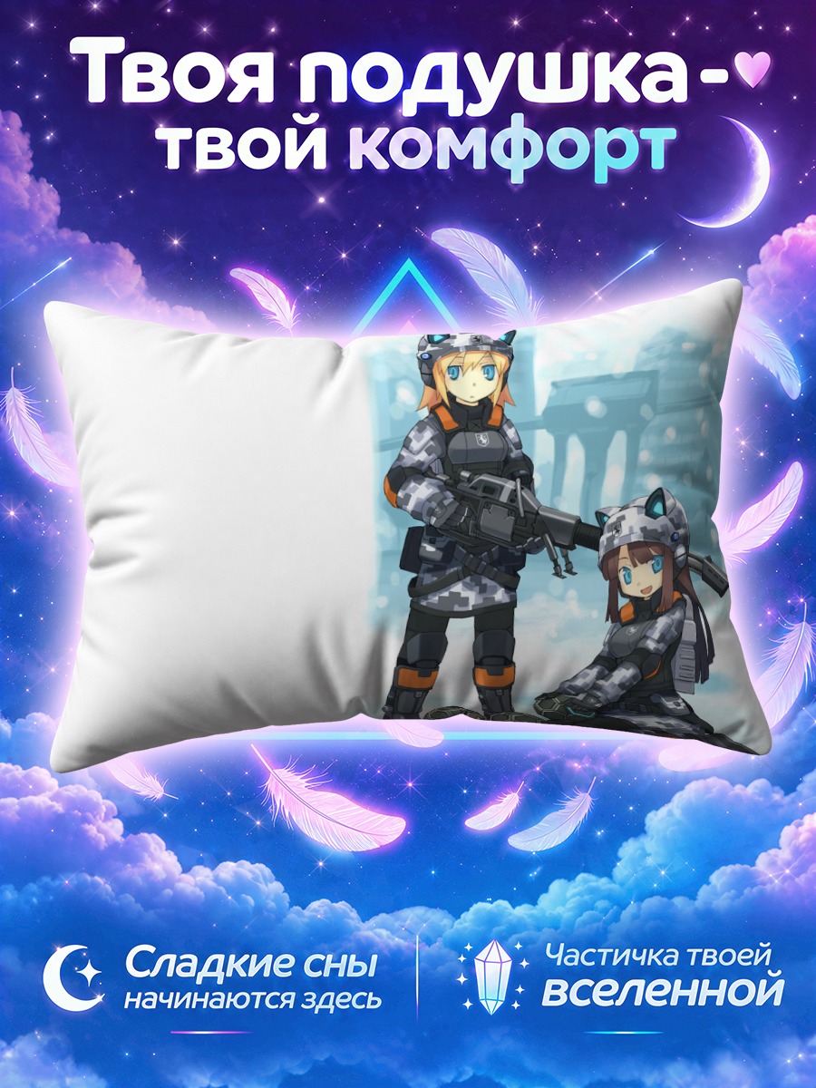 Подушка Батлфилд 2142 в чиби
