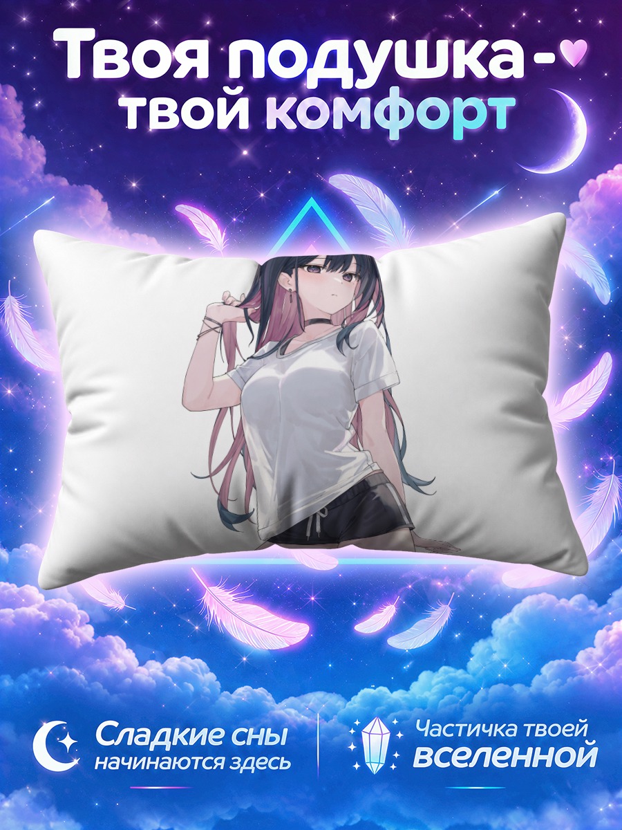 Подушка Девушка в прозрачной футболке и шортах