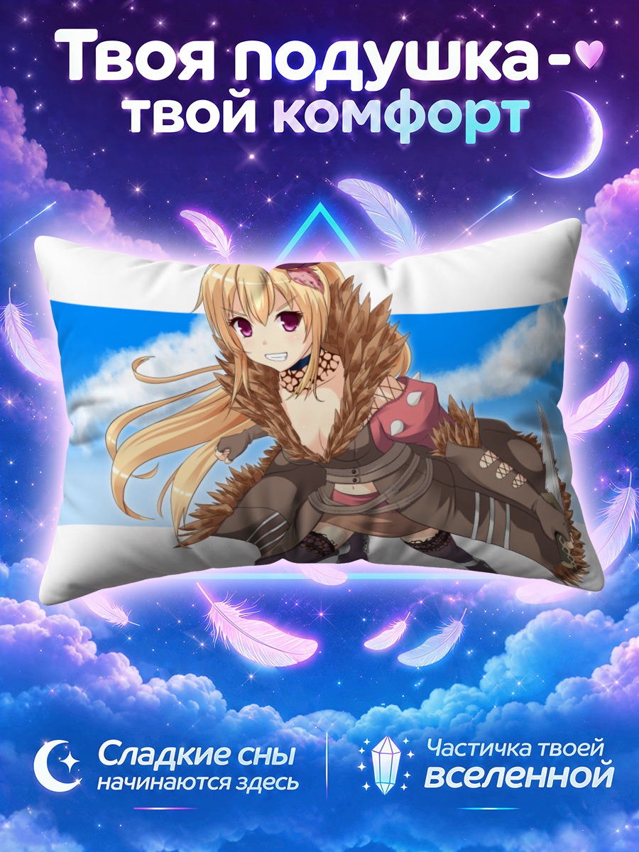 Подушка Шэдоу Чейзер в меху