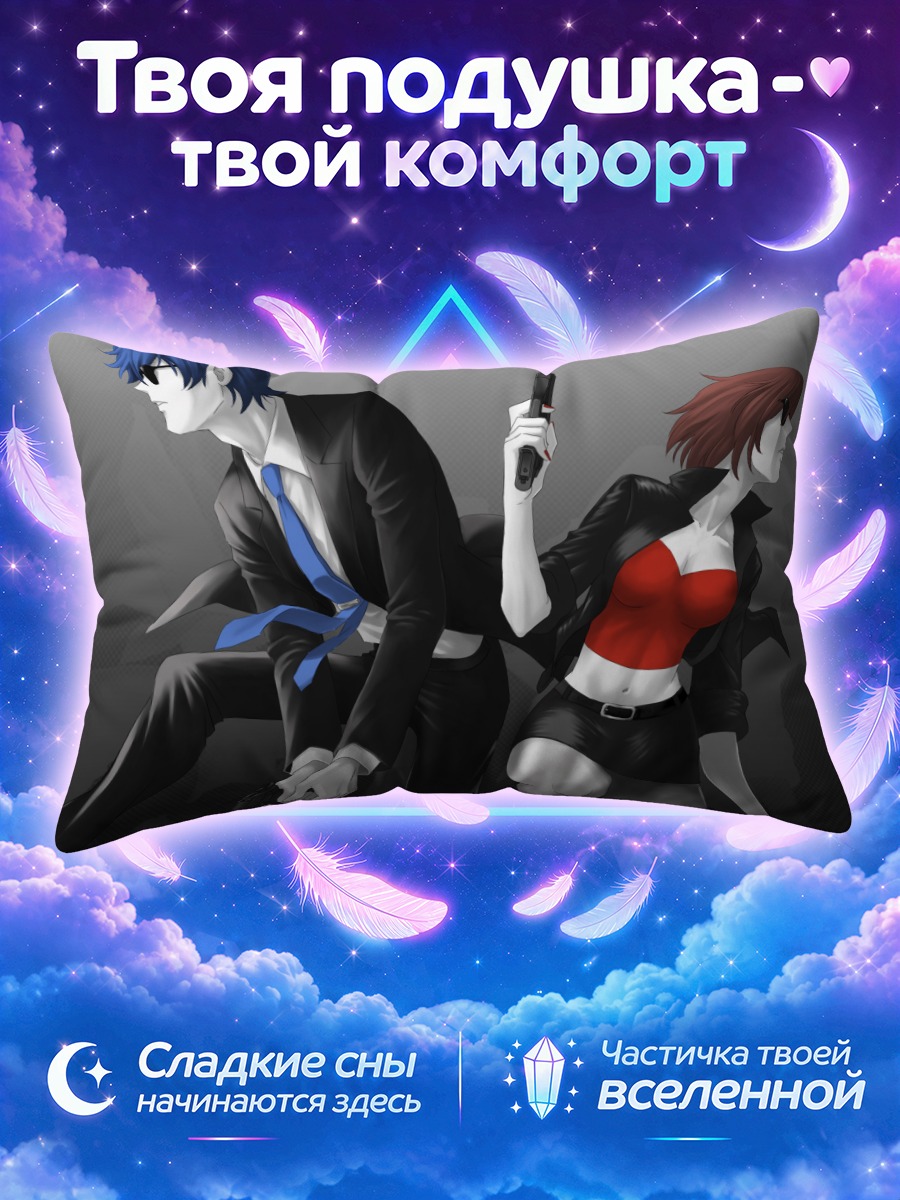 Подушка Кайто и Мейко