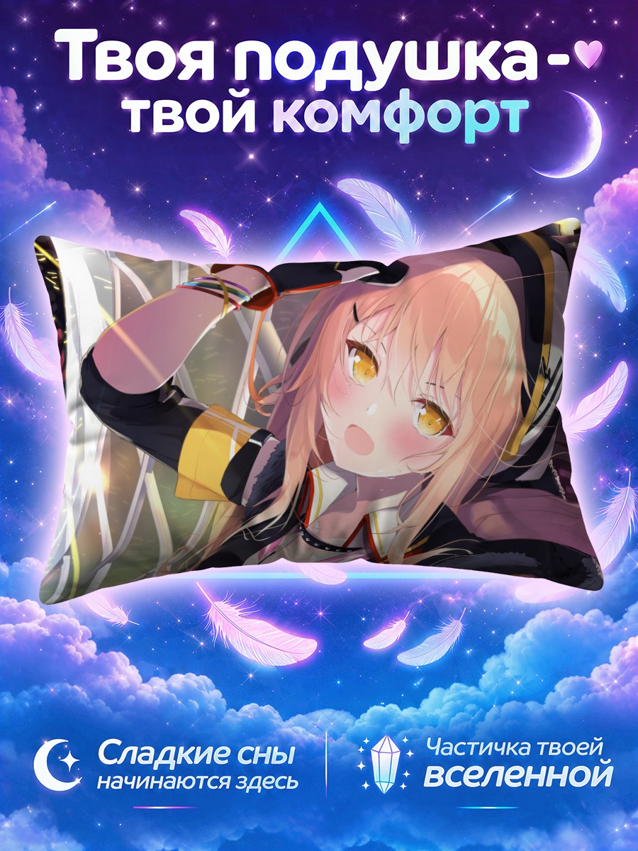 Подушка Девушка в капюшоне с микрофоном у лица