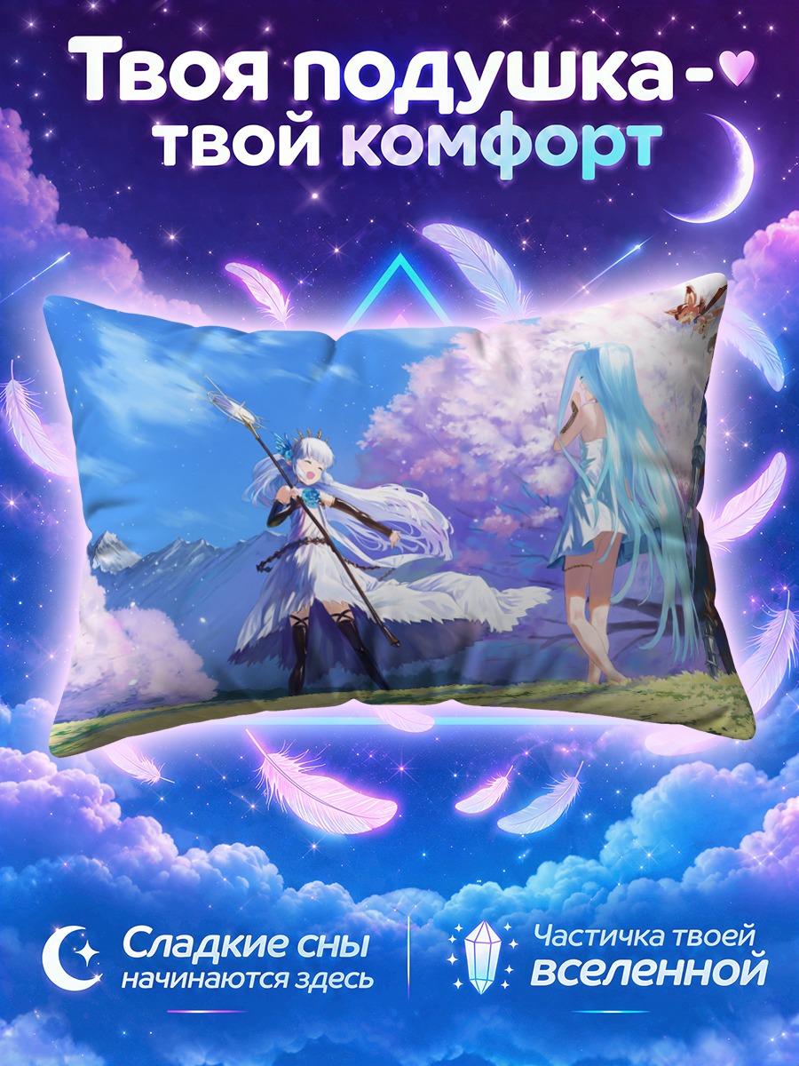 Подушка Лирия в сакуре