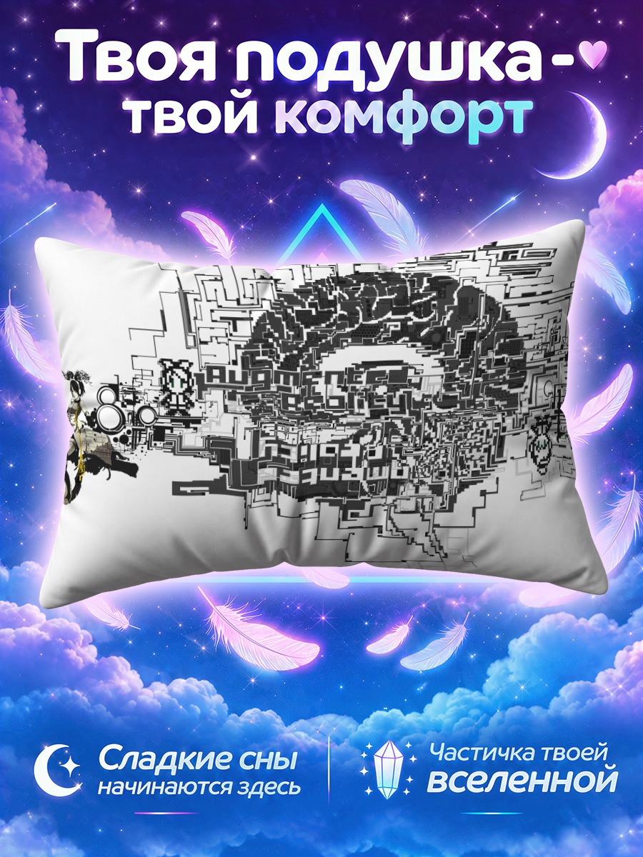 Подушка Кагамин Рин и Лен