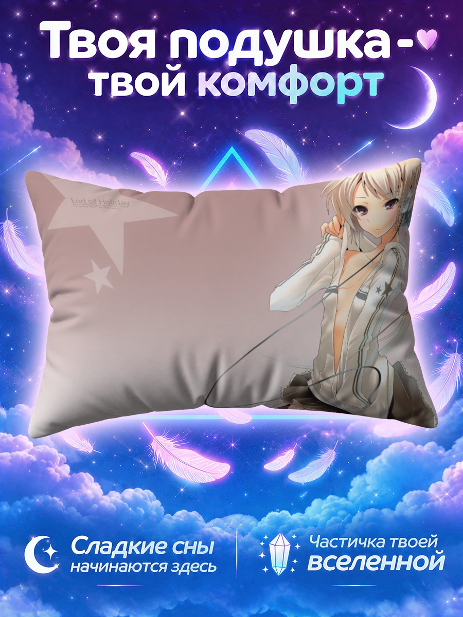 Подушка Мику Хацунэ в белой куртке со шнуром