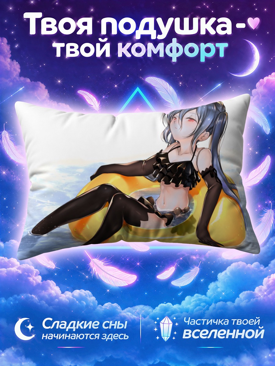 Подушка Орхидея в круге
