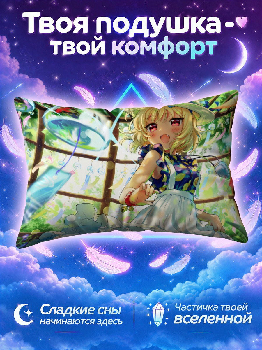 Подушка Кошкодевочка в шляпе среди витражей