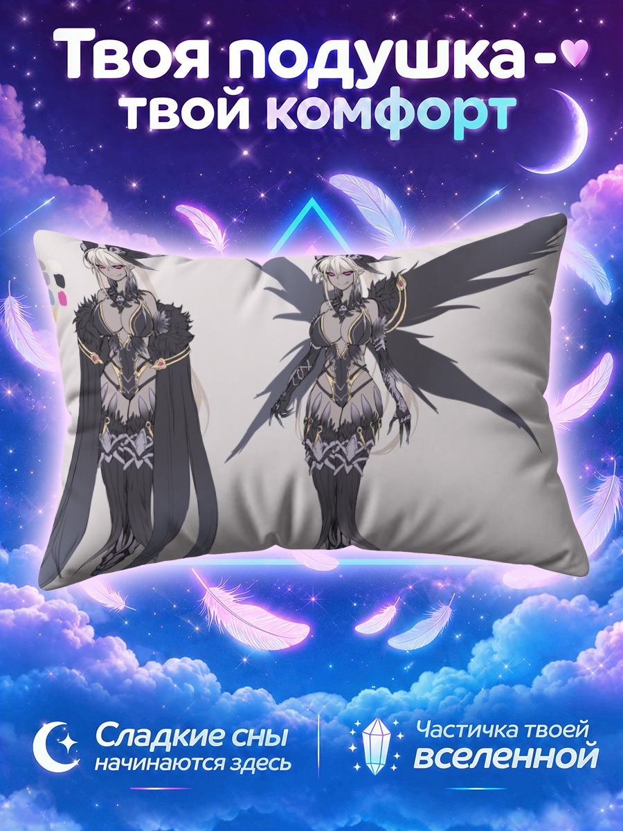 Подушка Темная крылатая девушка