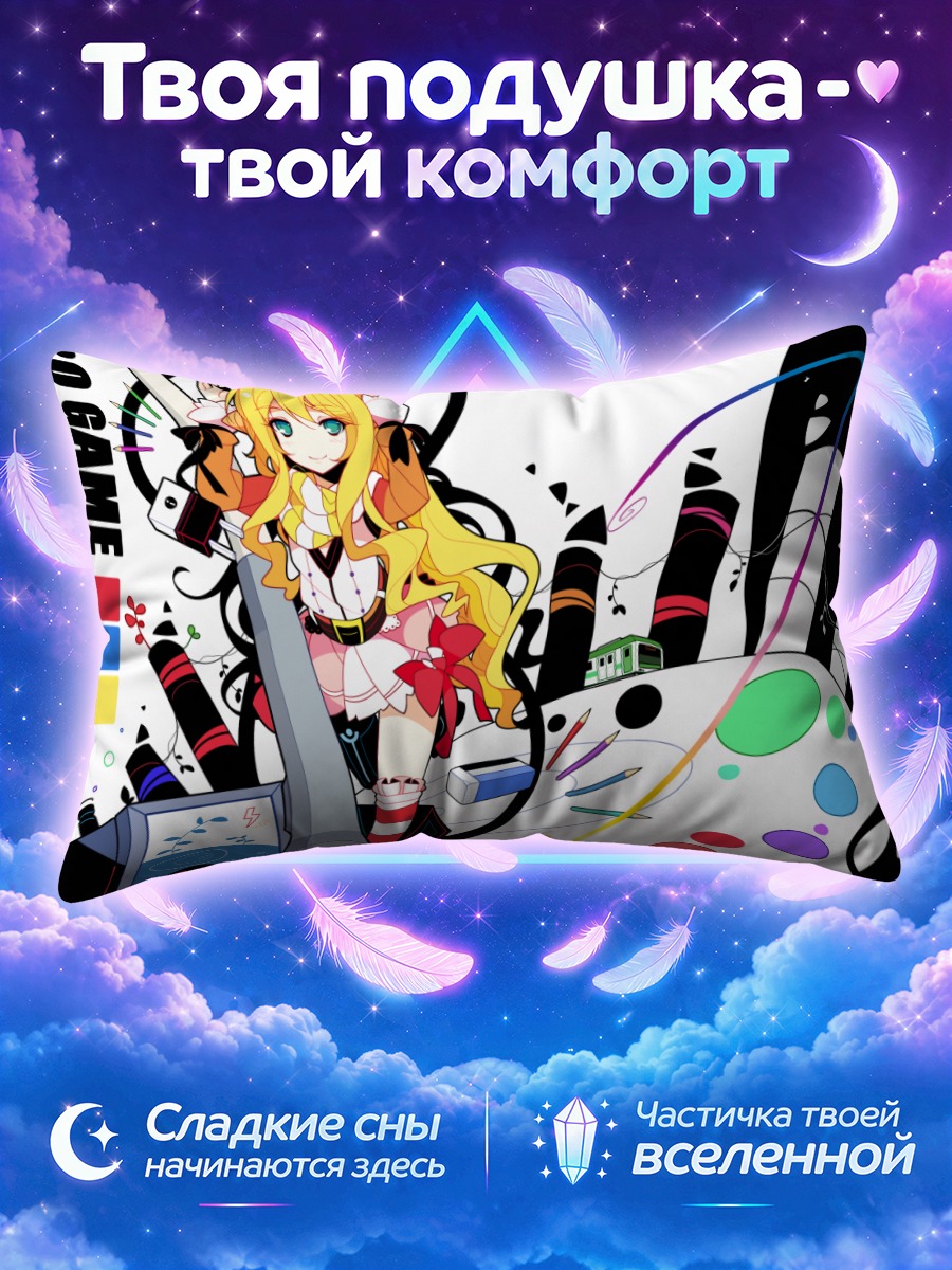 Подушка Блондинка с огромным карандашом