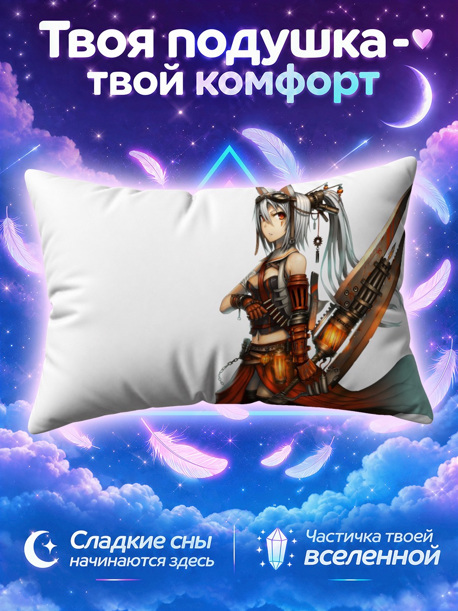 Подушка Мику Хацунэ с тяжёлым клинком