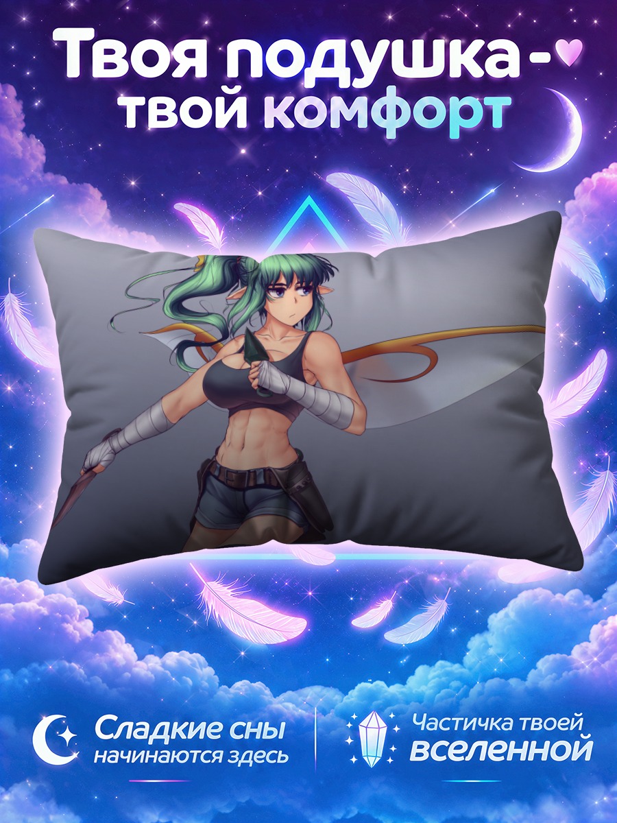 Подушка Дайёсэй с мечом