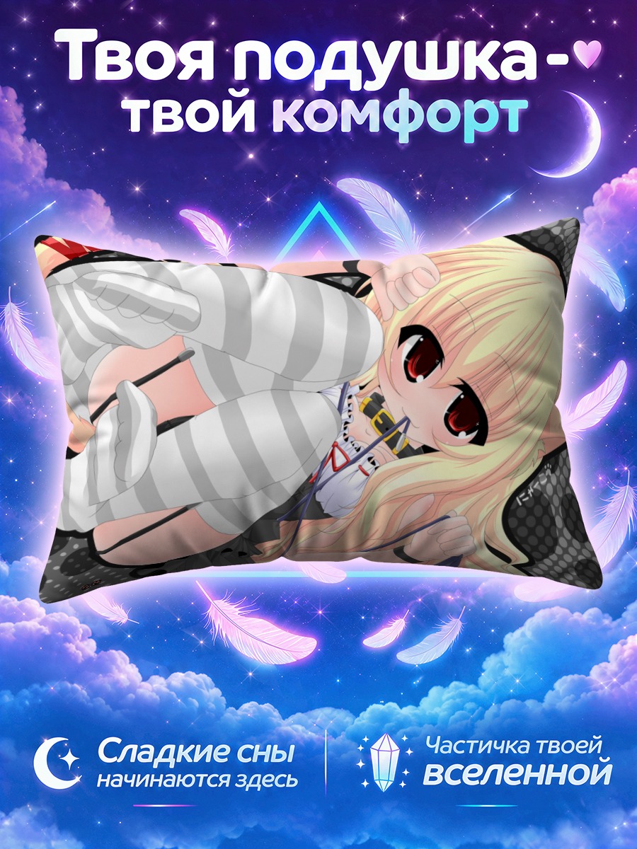 Подушка Блондинка-кошка в платье