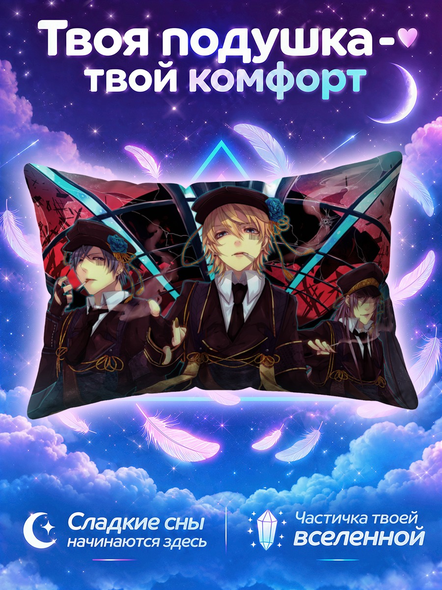 Подушка Кагамине Лен и музыканты в форме