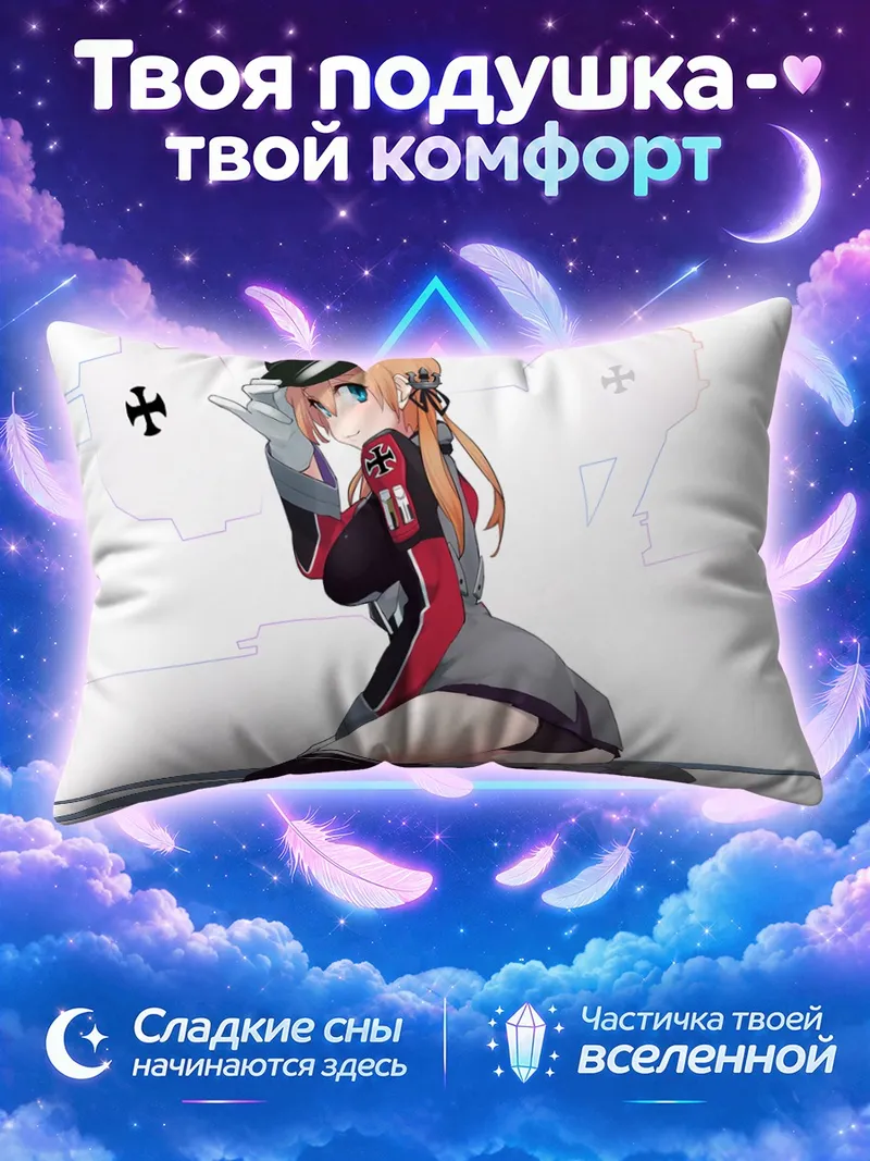 Подушка Эйген в фуражке с железными крестами