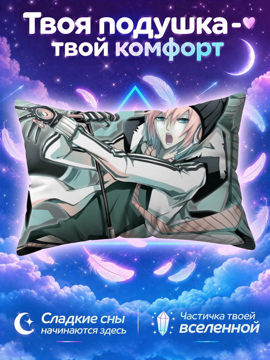 Подушка ВИ2 в микрофоне
