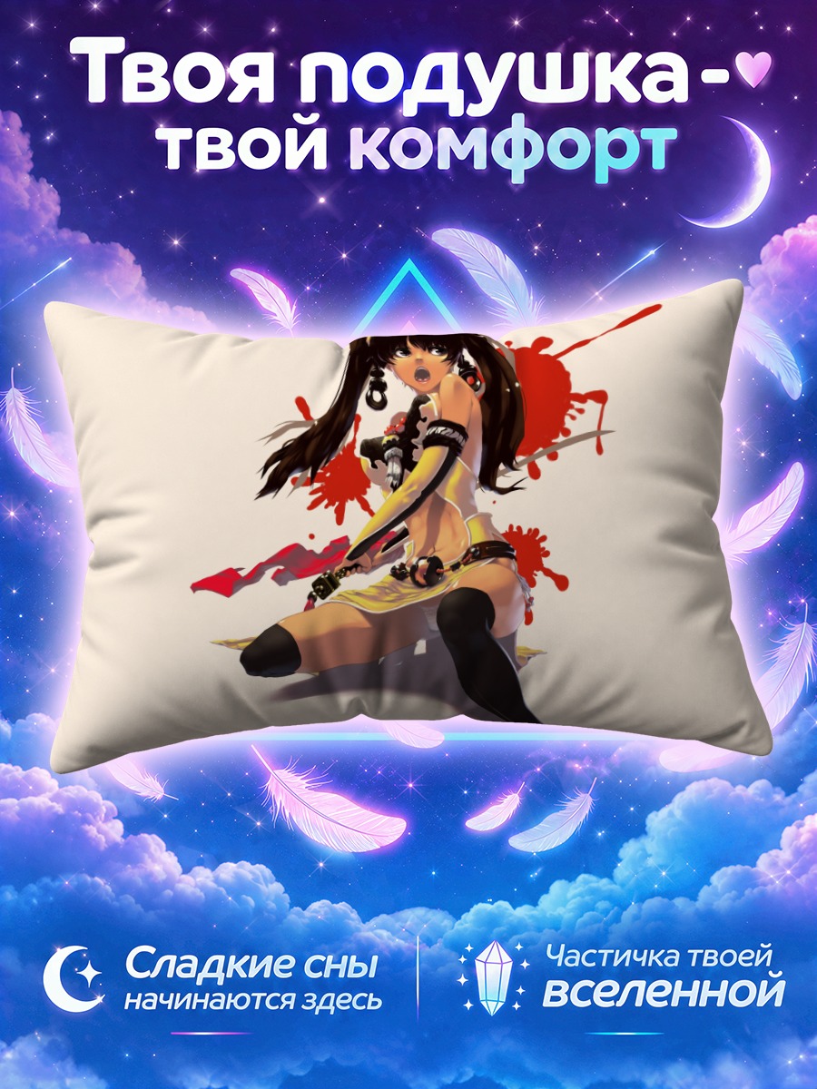 Подушка Девушка с катаной на фоне алых брызг