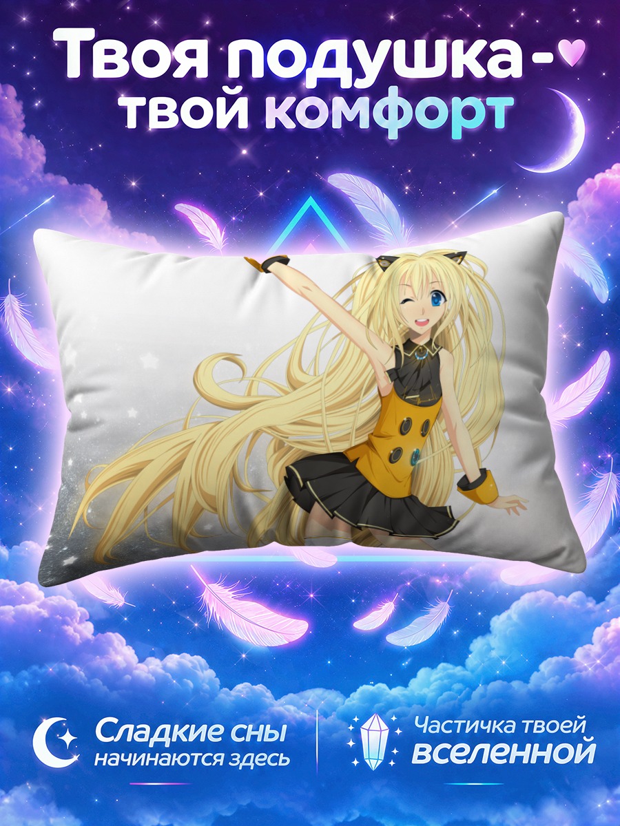 Подушка Сиу в горошек