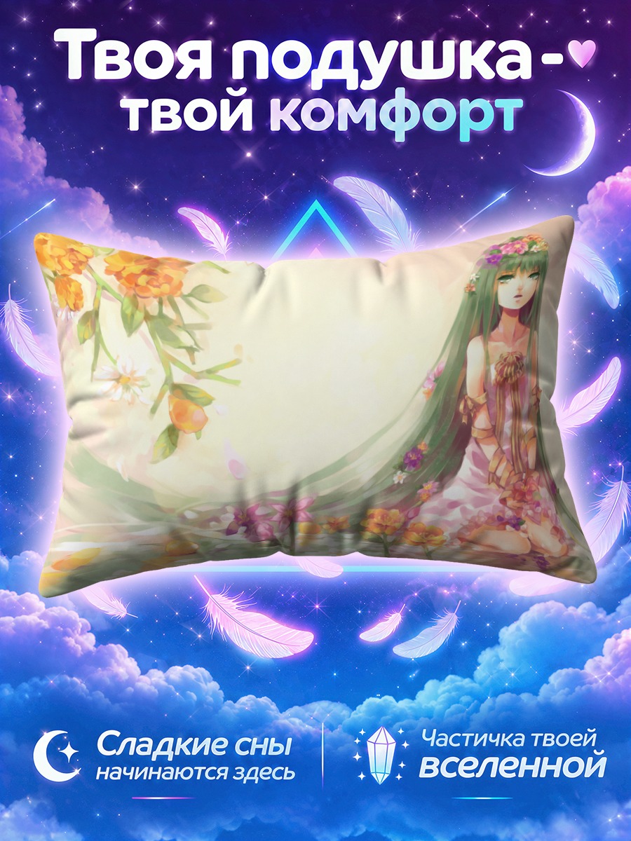 Подушка Мику Хацунэ у воды в цветочном венке
