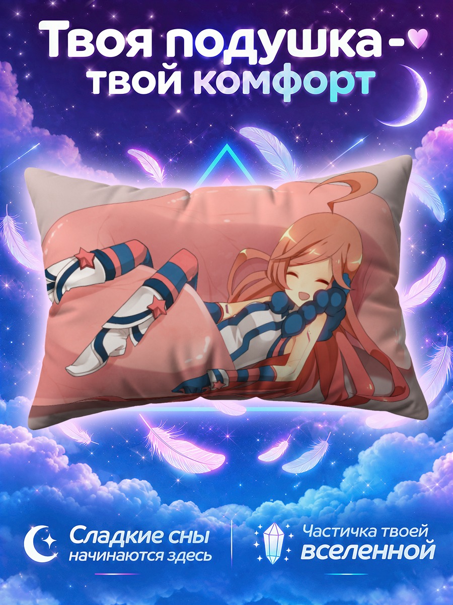 Подушка Мику в подушке