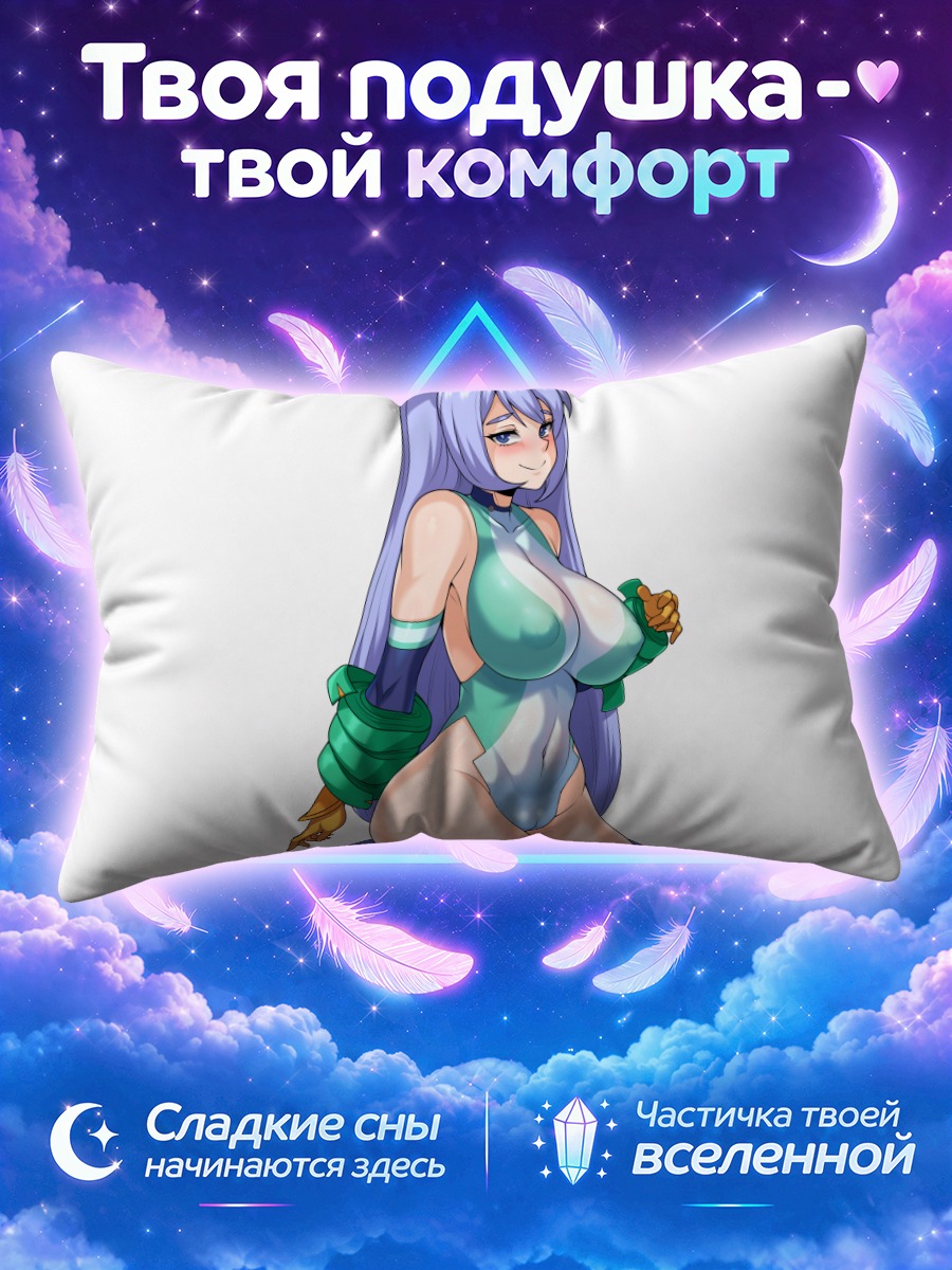 Подушка Неджире Хадо в костюме