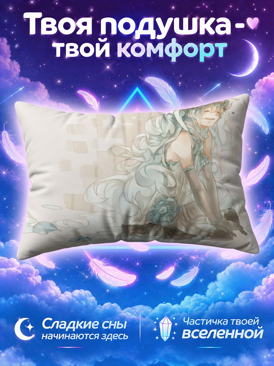 Подушка Мику Хацунэ в водяных лилиях