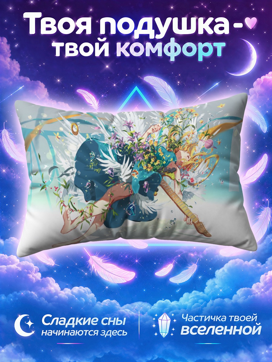 Подушка Цветочный вихрь с босой крылатой девушкой
