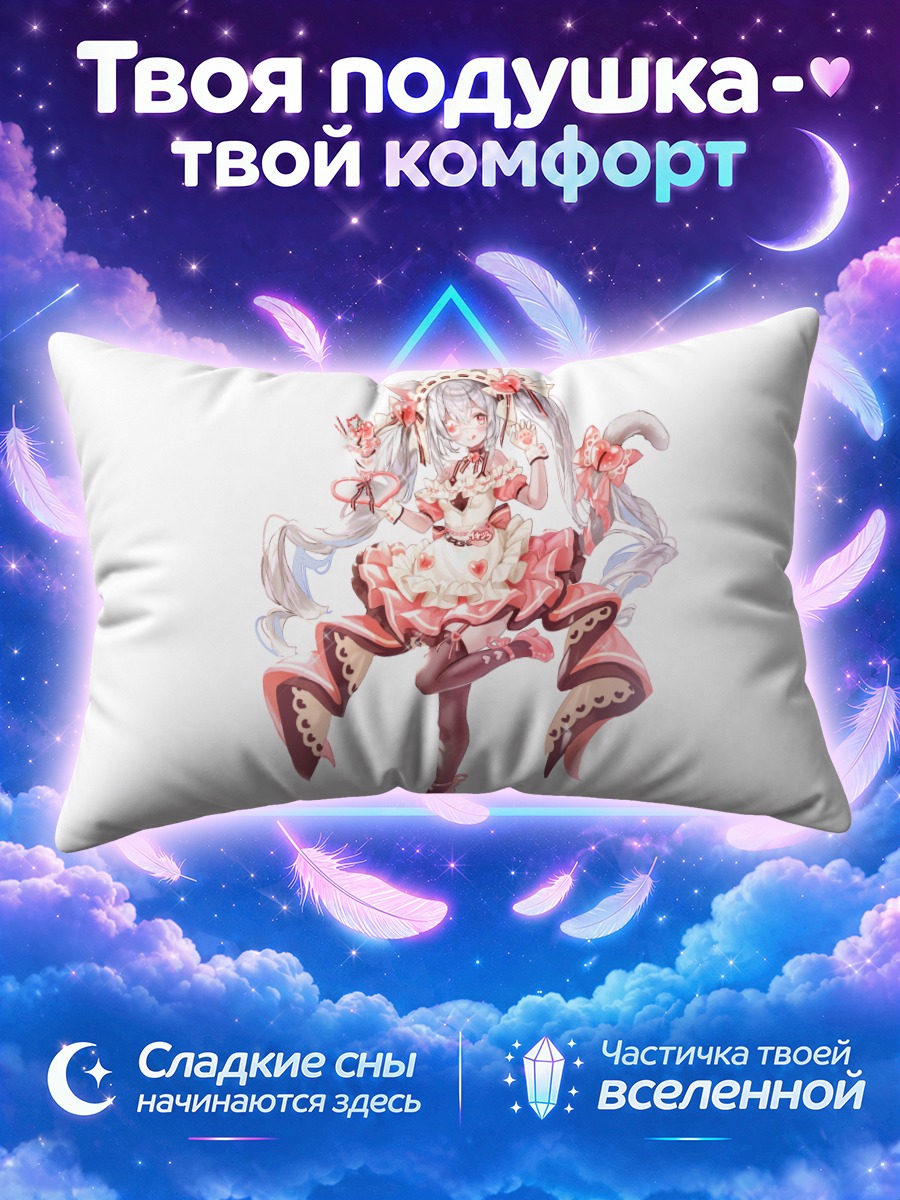 Подушка Ичидзику в десертах