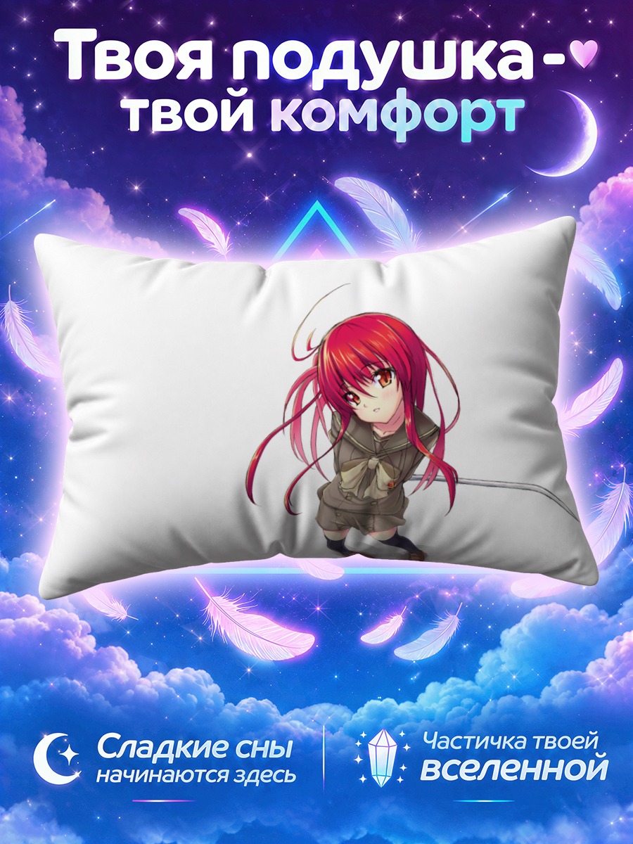 Подушка Шана с катаной на белом фоне