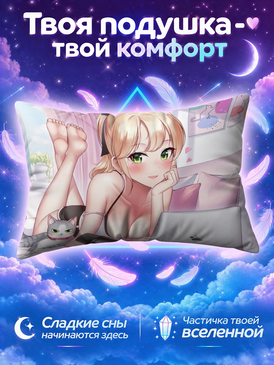 Подушка Блондинка с котом и микрофоном у ноутбука