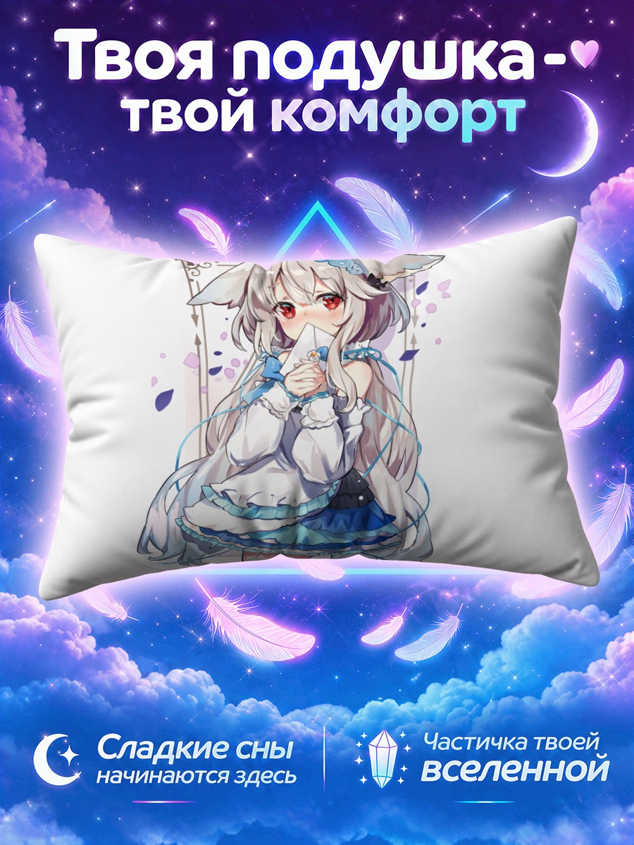 Подушка Девочка-кошка в голубом платье с бантом