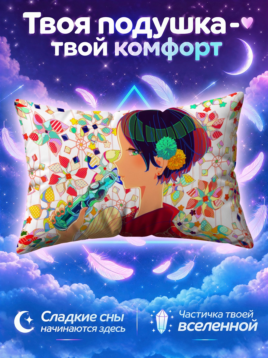 Подушка Девушка с короткими волосами и цветами
