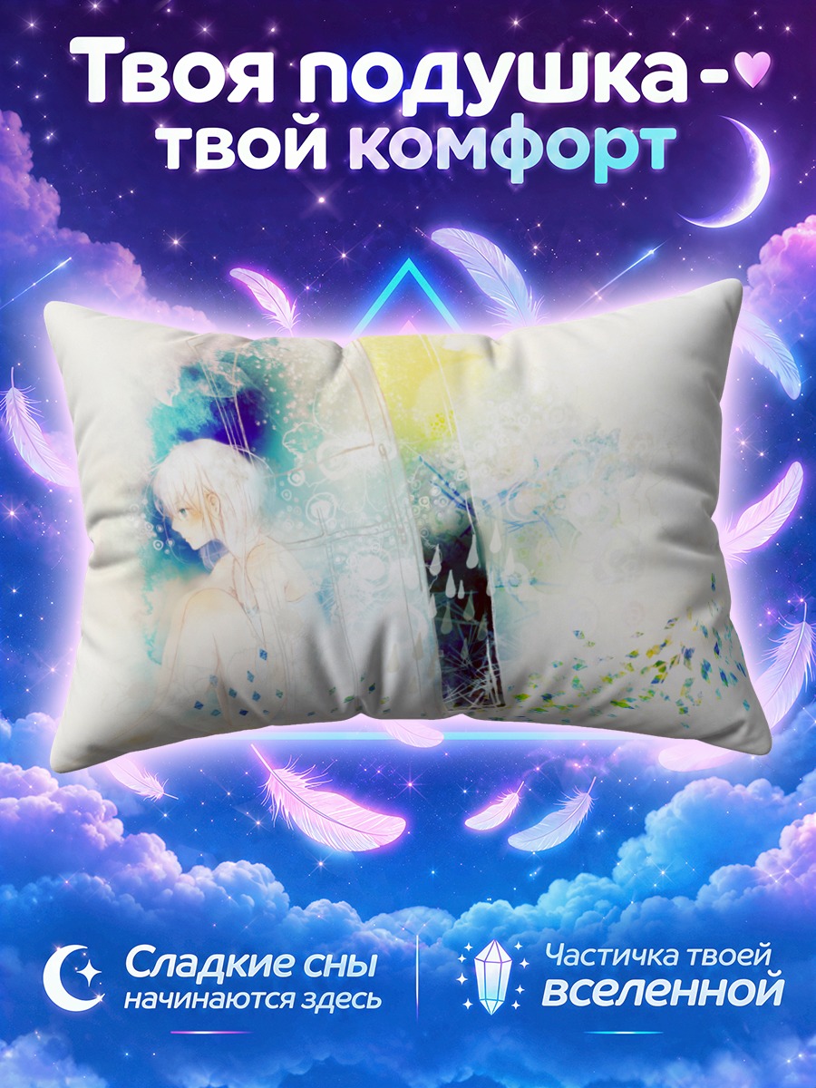 Подушка Мику Хацунэ в акварели