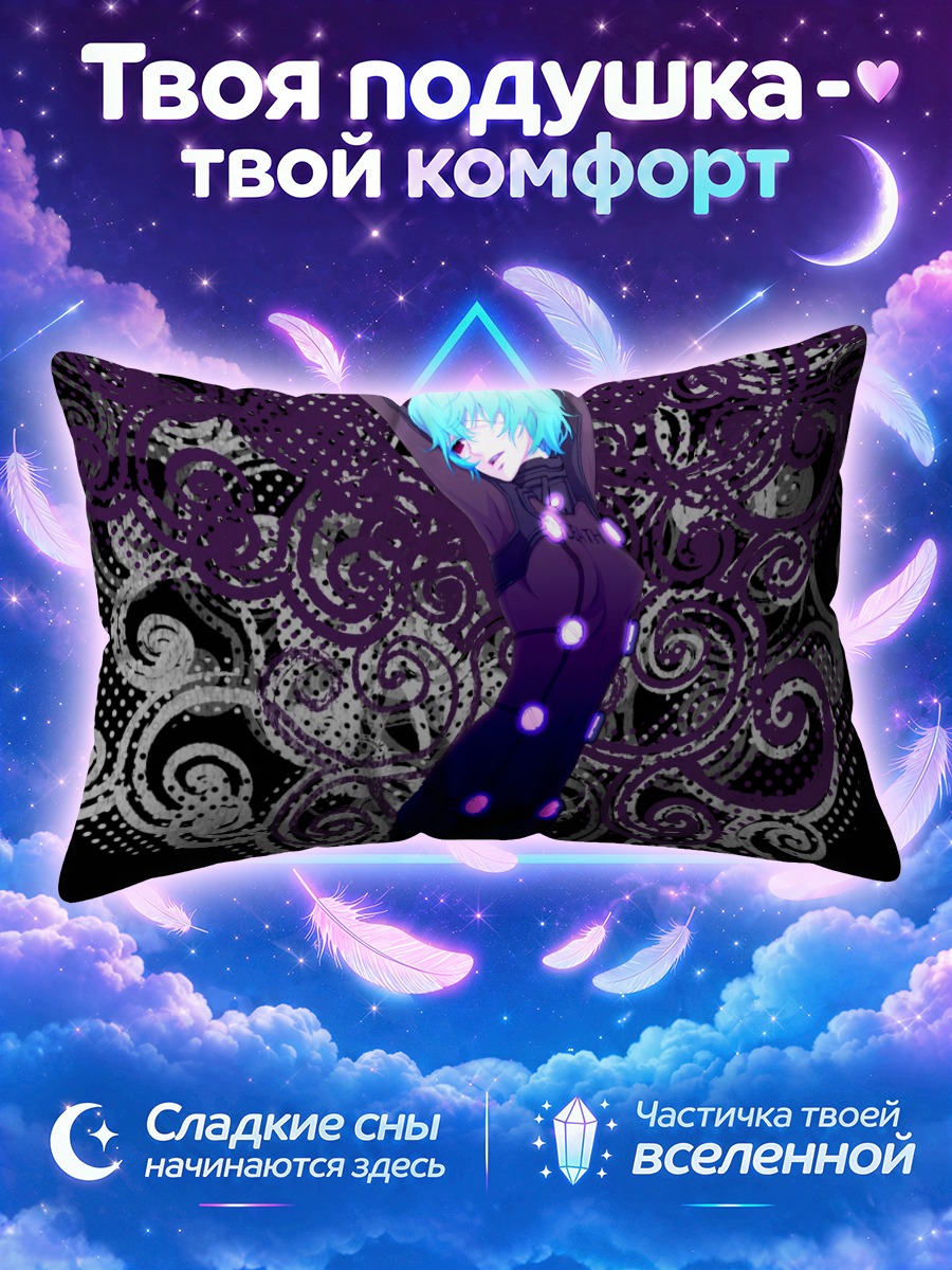 Подушка Рей Аянами в вихре