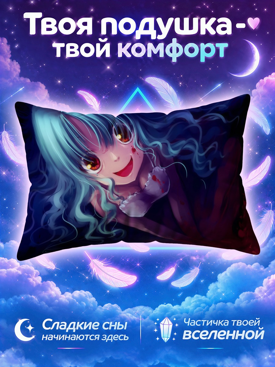 Подушка Мику Хацунэ в алом платье на тёмном фоне