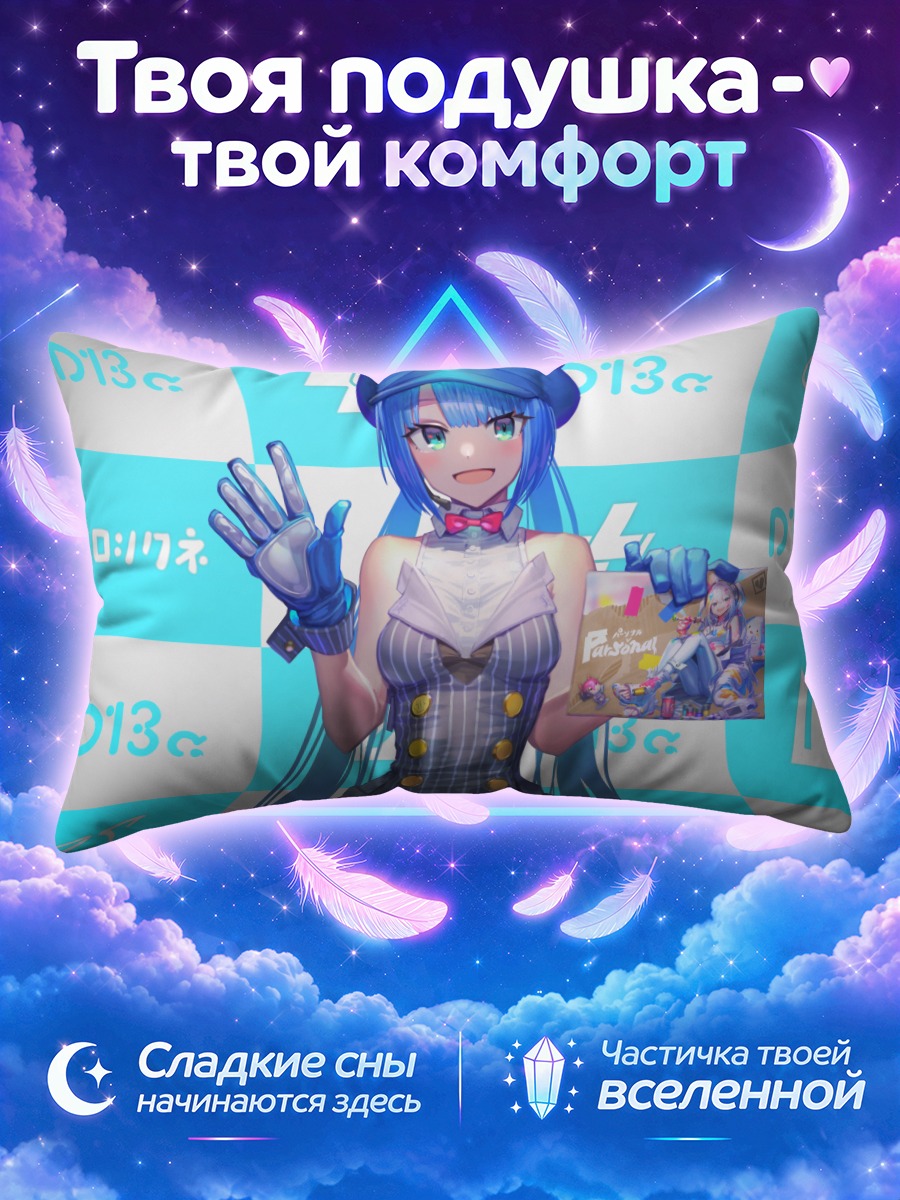 Подушка Мику Хацунэ в кошачьей шапке