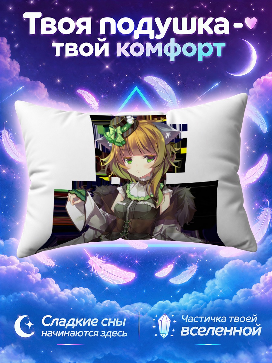 Подушка Кэтвумен в платье