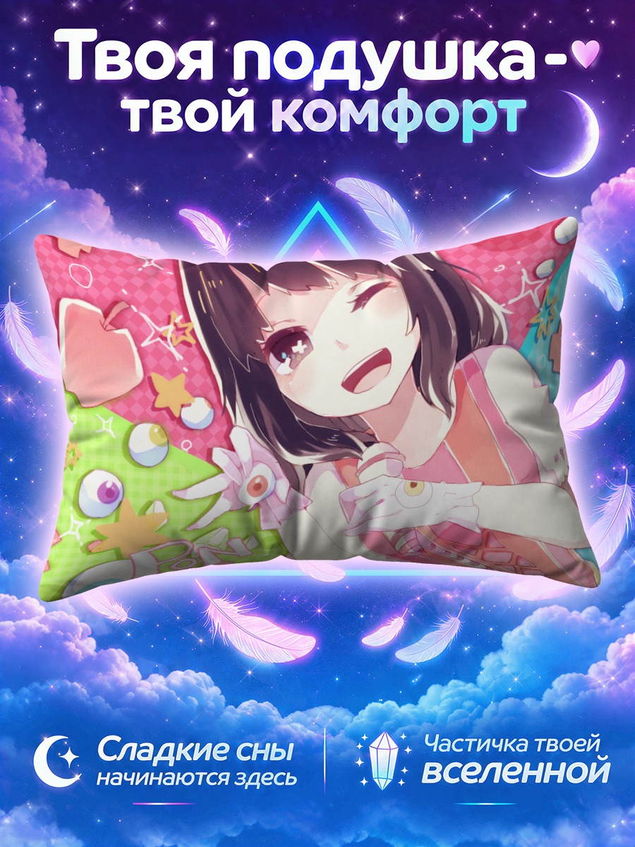 Подушка Мику Хацунэ с розовым микрофоном