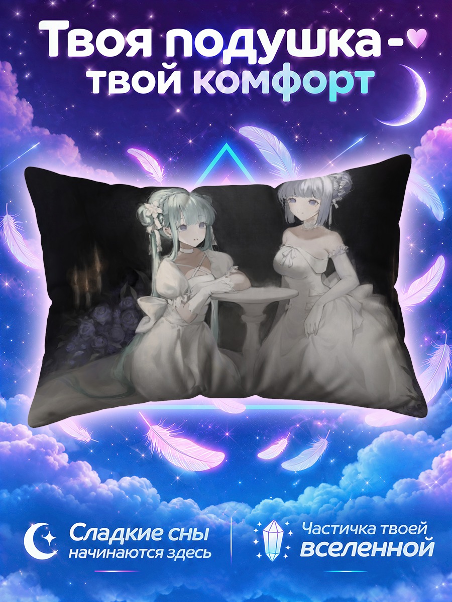 Подушка Мику Хацунэ за столиком среди роз