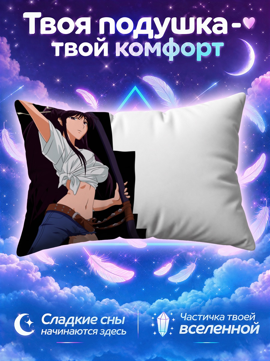 Подушка Каори Канзаки с мечом на плече